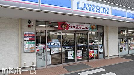 ローソン船橋本郷町店 徒歩4分。 280m