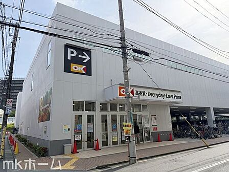 オーケー西葛西店 徒歩5分。 390m