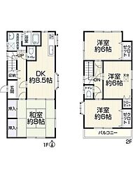 足立区一ツ家2丁目 中古戸建