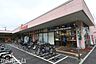 周辺：リブレ京成アルビス前原店 徒歩10分。徒歩4分。 780m