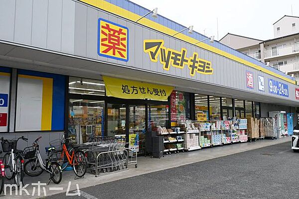 周辺を拡大表示