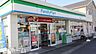 周辺：ファミリーマート　市川大洲店 徒歩4分。 290m