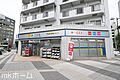 どらっぐぱぱす...