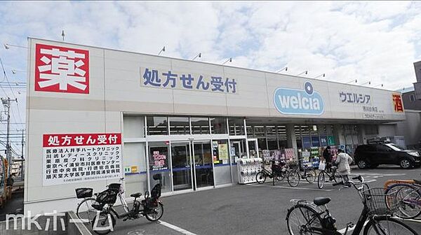 周辺を拡大表示