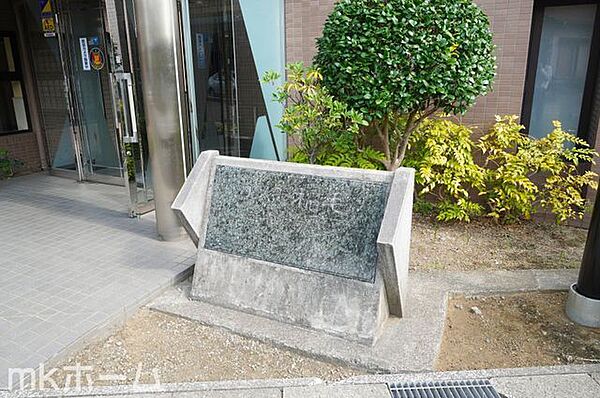 エントランスを拡大表示