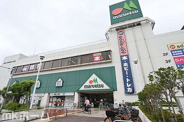 周辺を拡大表示