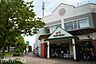 周辺：マルエツ新志津店 徒歩35分。 2740m