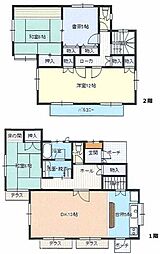柏市酒井根3丁目 中古戸建