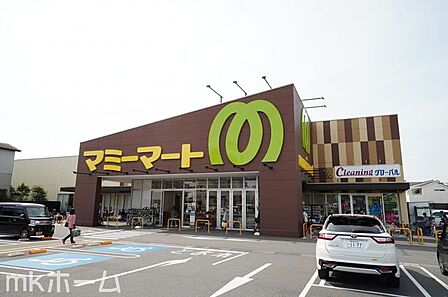 マミーマート松戸古ヶ崎店 徒歩23分。 1820m
