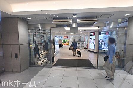 オーケー柏高島屋ステーションモール店 徒歩7分。 550m