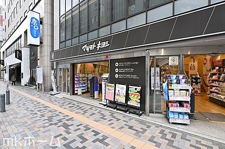 マツモトキヨシmatsukiyoLAB柏駅西口店 徒歩7分。 560m