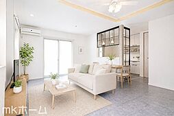 船橋市芝山6丁目 中古戸建