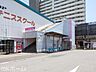 周辺：常盤平駅(新京成線) 徒歩29分。 2300m