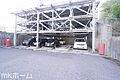 共用部 駐車場