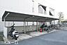 駐車場：共用部 駐輪場