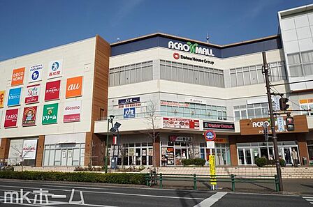 アール元気アクロスモール新鎌ケ谷店 徒歩27分。 2150m