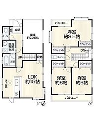 リビング/ダイニングの画像