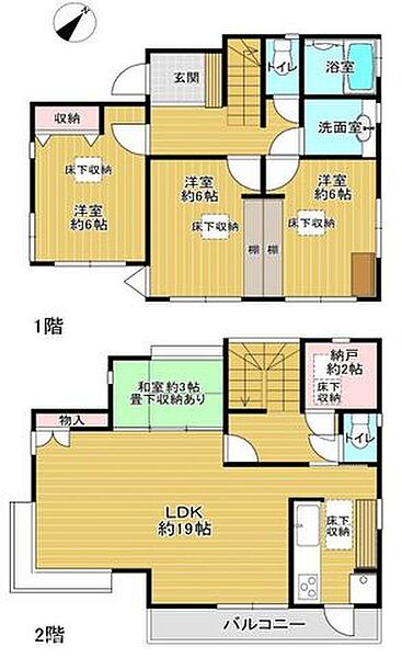 間取りを拡大表示