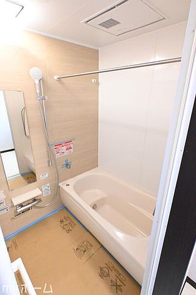 浴室を拡大表示