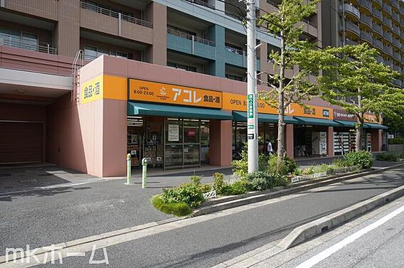 アコレ稲毛海岸...
