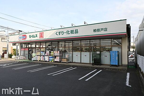 周辺を拡大表示