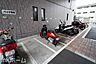 駐車場：共用部 バイク置き場