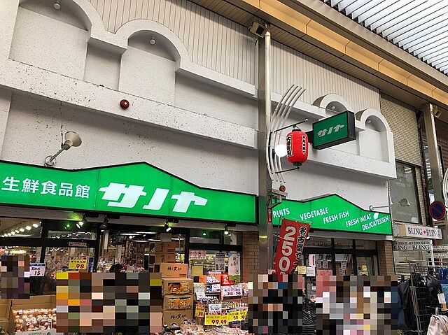 周辺 ネオハイツ大須 7階/-