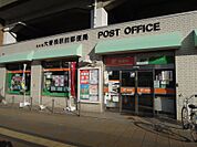 名古屋大曽根駅前郵便局…徒歩5分(約380m)
