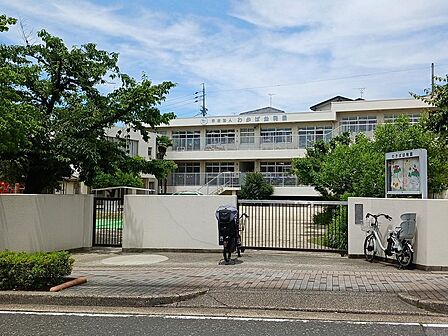 わかば幼稚園…徒歩3分(約220m)