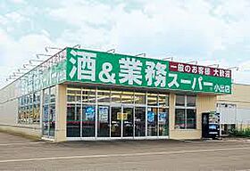 北浜コンソール  ｜ 大阪府大阪市中央区平野町2丁目（賃貸マンション1DK・8階・27.03㎡） その26