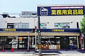 セレニテ福島アリア  ｜ 大阪府大阪市福島区玉川4丁目（賃貸マンション1LDK・7階・28.46㎡） その25