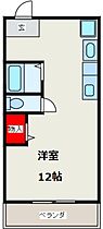 フラッグス肥後橋  ｜ 大阪府大阪市西区江戸堀1丁目（賃貸マンション1R・4階・30.88㎡） その2