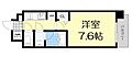 リッツ加島9階5.7万円