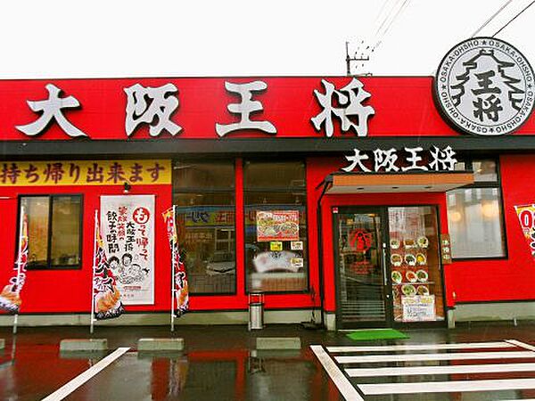 プライムアーバン堺筋本町