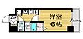 シャンティ千歳6階6.0万円