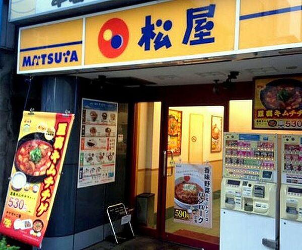 レジディア京町堀