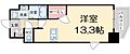 ラドゥセール梅田West3階11.5万円