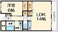 ラフィネ淀川3階10.7万円