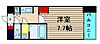 プロシード難波ディオス6階6.0万円