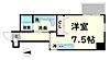 アクアプレイス北浜6階6.2万円