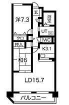 オーデ・ブルージュ  ｜ 大阪府大阪市浪速区塩草2丁目（賃貸マンション2LDK・9階・72.47㎡） その2