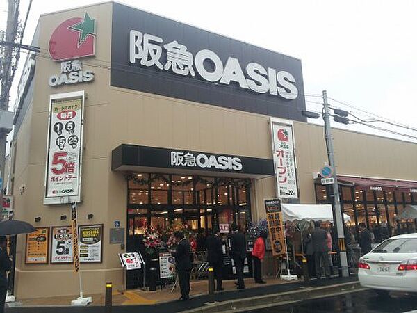 画像27:【スーパー】阪急OASIS(阪急オアシス) 今里店まで573ｍ