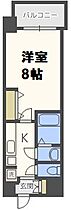 Luxe新大阪EASTI  ｜ 大阪府大阪市東淀川区東中島6丁目（賃貸マンション1K・4階・26.64㎡） その2