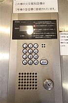 パラシオ塚本II  ｜ 大阪府大阪市淀川区塚本4丁目（賃貸マンション1K・10階・20.25㎡） その10