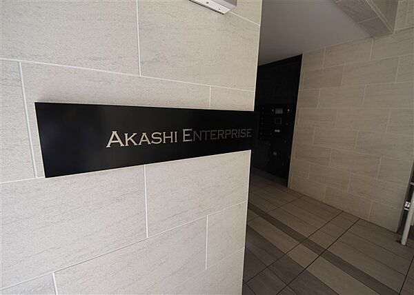 AKASHI ENTERPRISE ｜大阪府大阪市中央区東心斎橋2丁目(賃貸マンション1K・7階・25.20㎡)の写真 その21