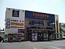 周辺：【レンタルビデオ】TSUTAYA 北堀江店まで217ｍ