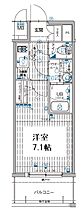 S-FORT大正リヴィエール  ｜ 大阪府大阪市大正区三軒家西3丁目（賃貸マンション1K・3階・23.10㎡） その2