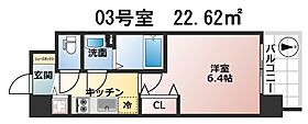 レオンコンフォート京橋  ｜ 大阪府大阪市都島区東野田町1丁目（賃貸マンション1K・11階・22.62㎡） その2