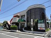 三浦屋松庵店 徒歩8分。スーパー 610m