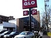 ユニクロ東伏見店 2093m